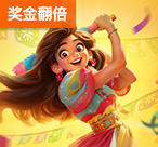 WG电游金龙宝藏APP：畅享指尖寻宝的无限乐趣（WG电游金龙宝藏APP）