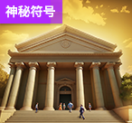 WG游戏连环夺宝游戏厅（WG游戏连环夺宝游戏厅）